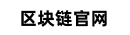 欧交易下载注册网logo